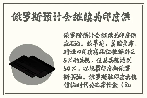 男人插曲视频大全